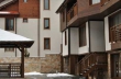 Bansko  Adeona Ski & SPA Hotel 3 stars